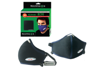 Khẩu trang NeoMask NC95 - Image 4